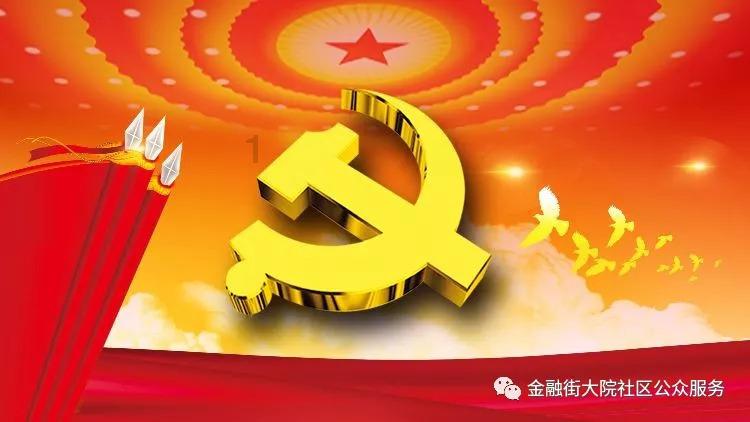 大学上课占座问题怎么解决游戏画面
