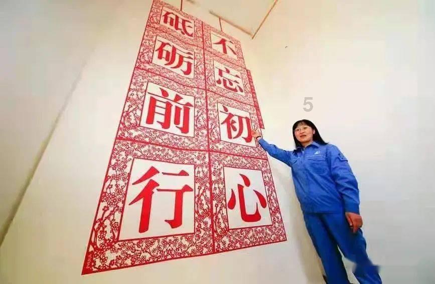 蜘蛛森林逃生